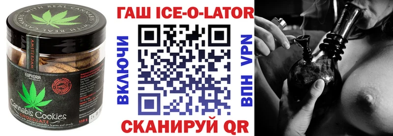 Еда ТГК конопля  закладки  Кубинка 