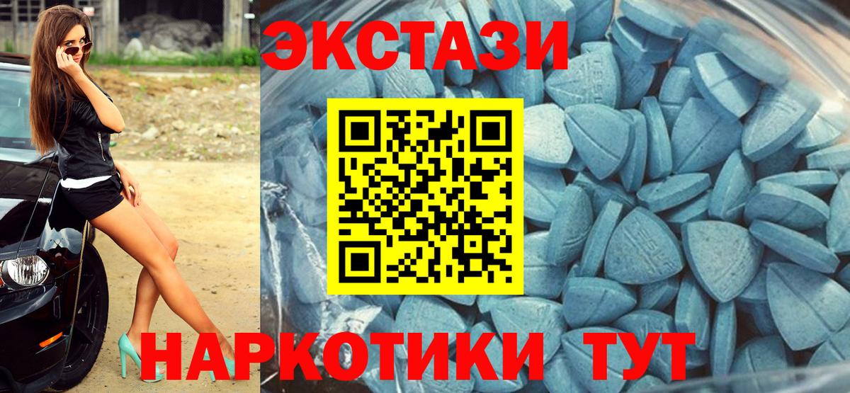 Бошки Шишки  ГАШИШ  МЕФ кристаллы  Кубинка  МЕФ  Вход с VPN  COCAIN 