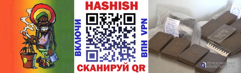 ГАШИШ Изолятор  купить   mega tor  Кубинка 