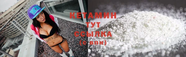 альфа пвп VHQ Остров