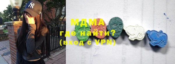 бутик Пересвет
