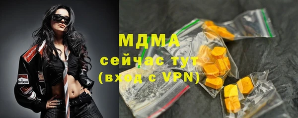 бошки Нягань