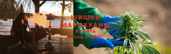 бутик Пересвет