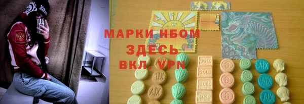 mdma Переславль-Залесский