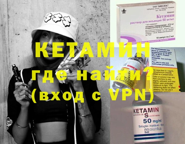 mdma Переславль-Залесский