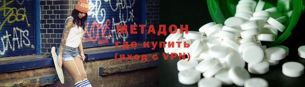 mdma Переславль-Залесский