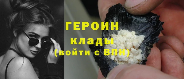 mdma Переславль-Залесский