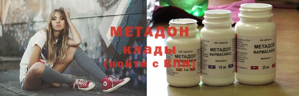 mdma Переславль-Залесский