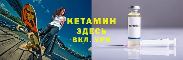 бутик Пересвет