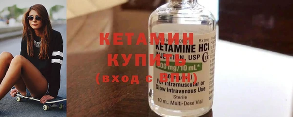 mdma Переславль-Залесский