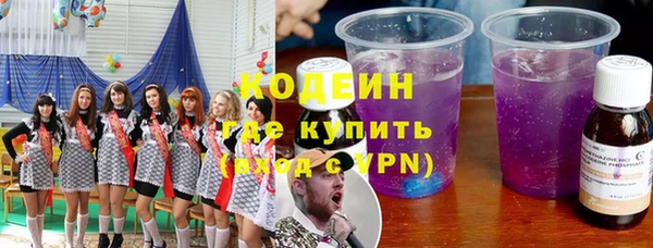 бутик Пересвет