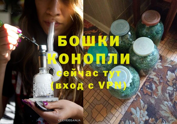 альфа пвп VHQ Остров