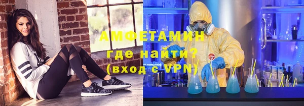 героин Пестово