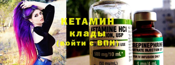 mdma Переславль-Залесский