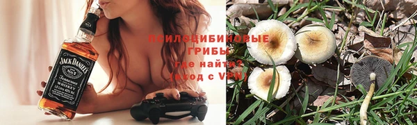 mdma Переславль-Залесский
