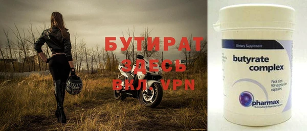 героин Пестово