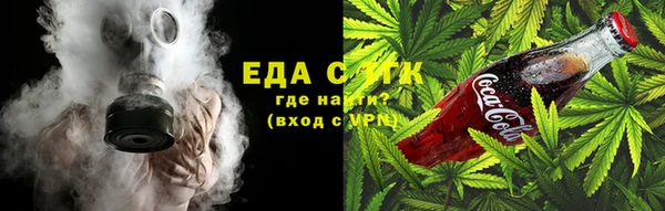 героин Пестово