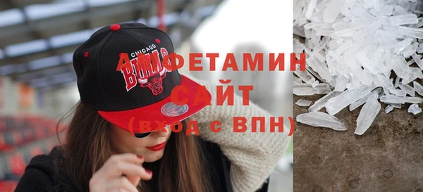 героин Пестово