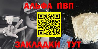 прущие грибы Гагарин