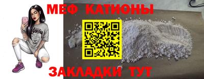 гидра Волжский