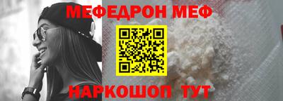 ALPHA PVP Гатчина