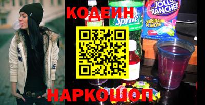 ALPHA PVP Гатчина
