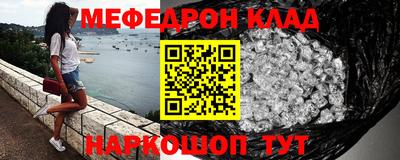 ALPHA PVP Гатчина