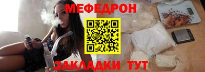 дурь Абакан