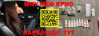 прущие грибы Гагарин