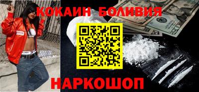 прущие грибы Гагарин