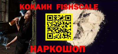 кокаин колумбия Гай