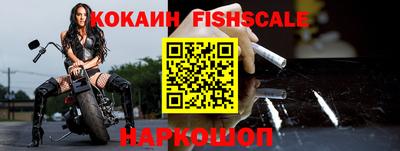 прущие грибы Гагарин