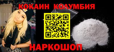 ALPHA PVP Гатчина