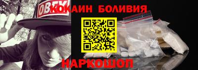 дурь Волжск