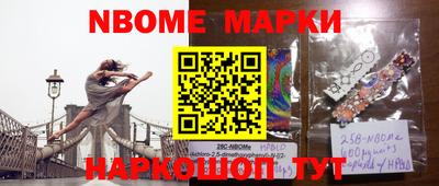 гидра Волжский