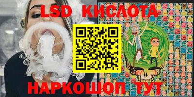 прущие грибы Гагарин