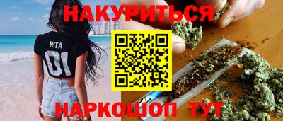 прущие грибы Гагарин