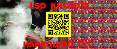 кокаин колумбия Гай