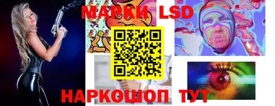 прущие грибы Гагарин