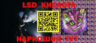 прущие грибы Гагарин