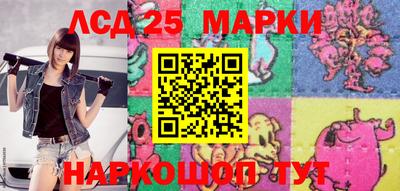 дурь Волжск