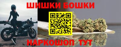 ALPHA PVP Гатчина