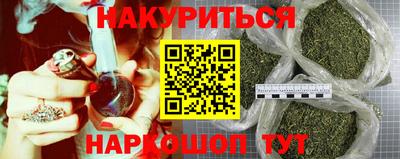 ALPHA PVP Гатчина