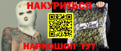 кокаин колумбия Гай
