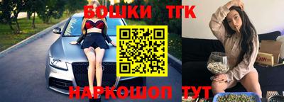 дурь Краснознаменск