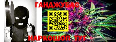 первитин Волгодонск