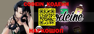 кокаин колумбия Гай
