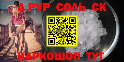 прущие грибы Гагарин