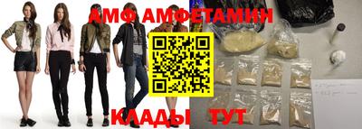 дурь Волжск