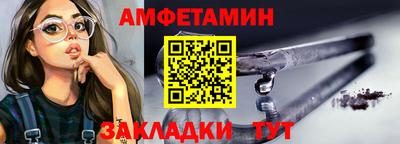 прущие грибы Гагарин